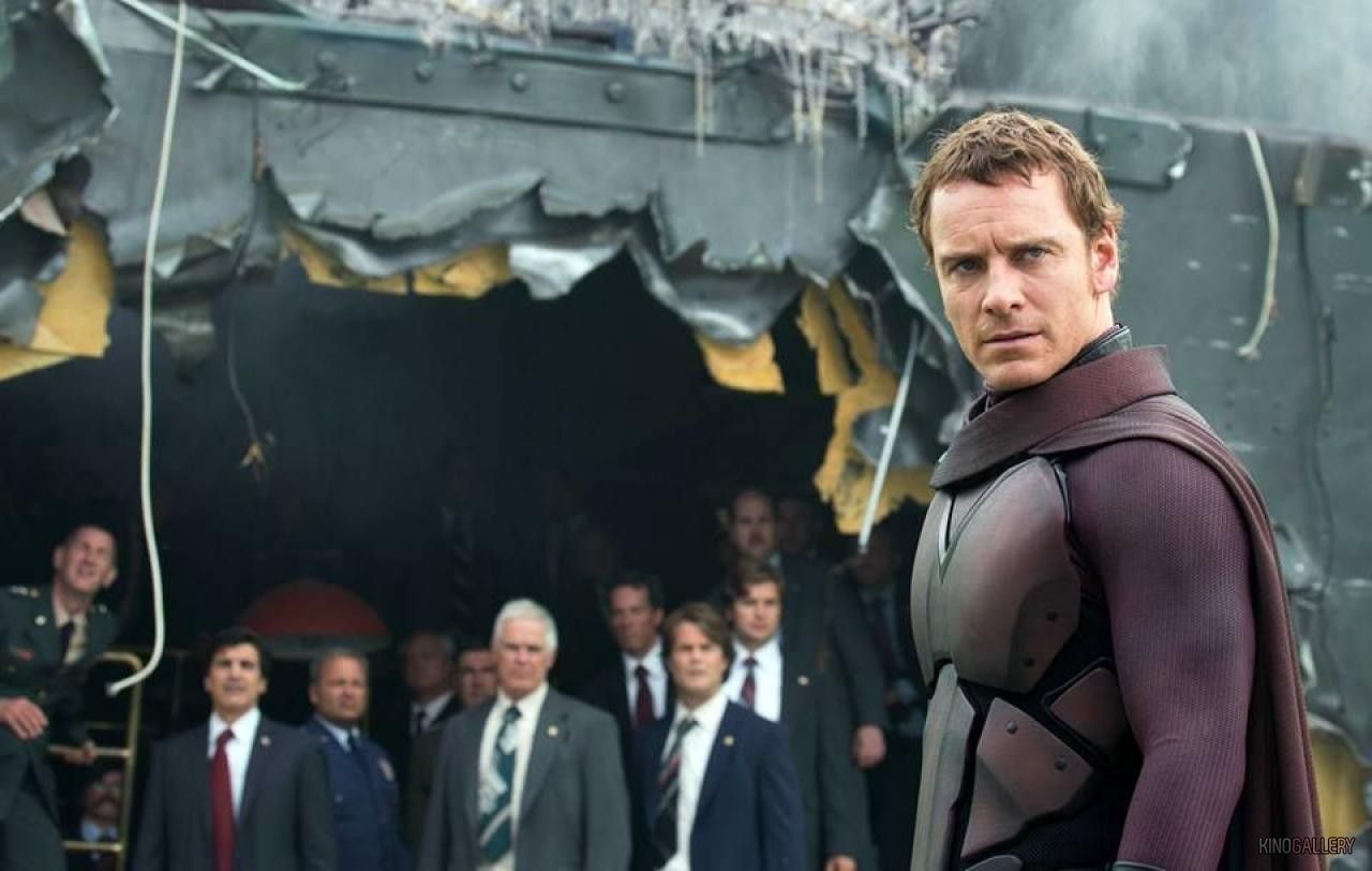 Люди Икс: Дни минувшего будущего