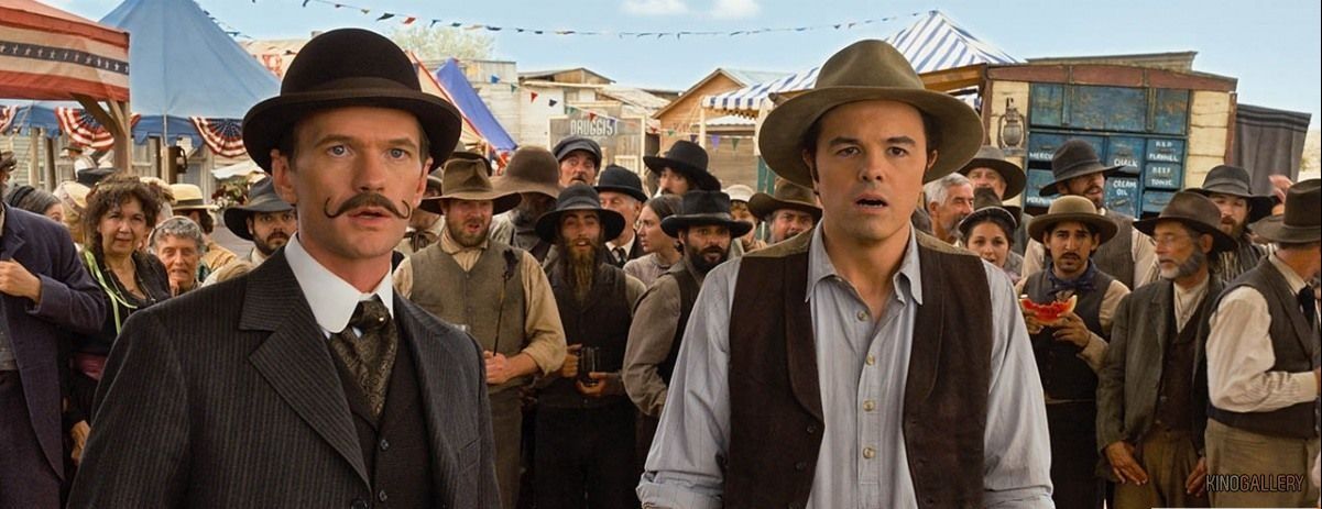 Миллион способов потерять голову