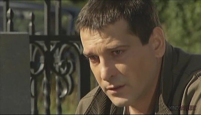 Охота на асфальте (мини-сериал)