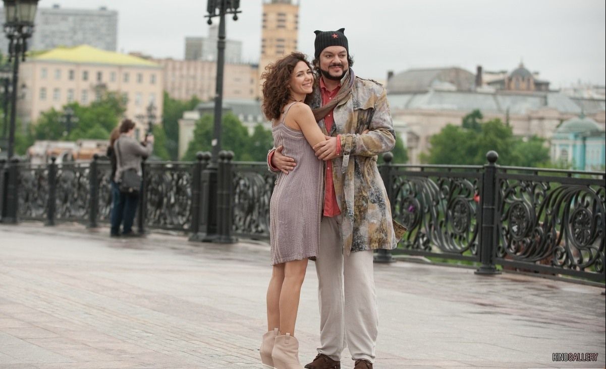 Любовь в большом городе 3