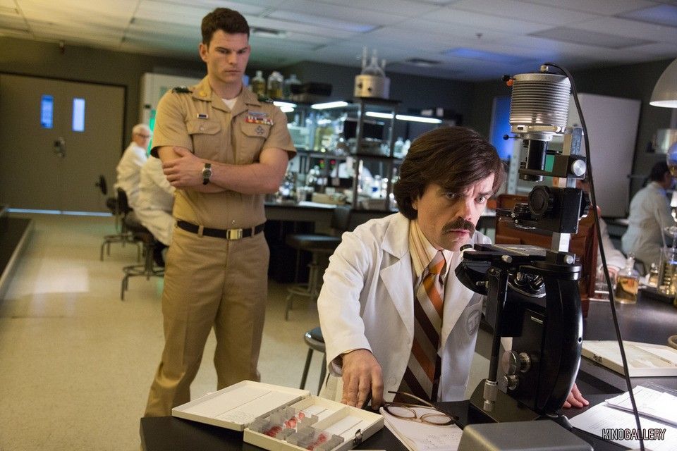 Люди Икс: Дни минувшего будущего