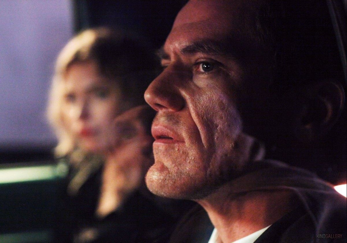 Фрэнк и Лола