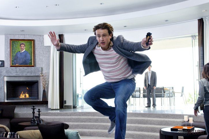 Люблю тебя, чувак