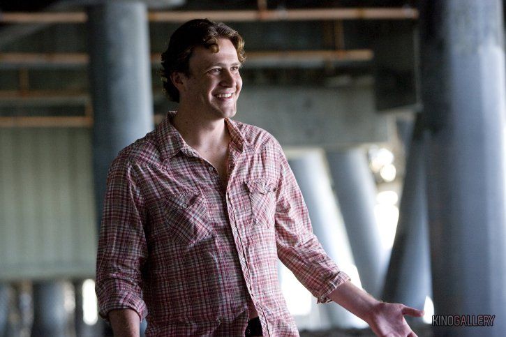 Люблю тебя, чувак