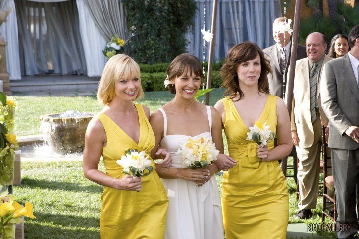 Люблю тебя, чувак