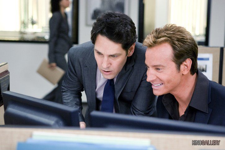 Люблю тебя, чувак