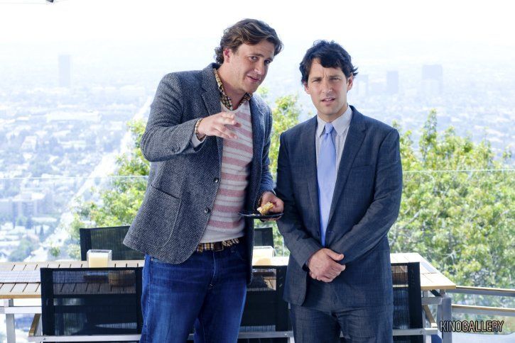 Люблю тебя, чувак