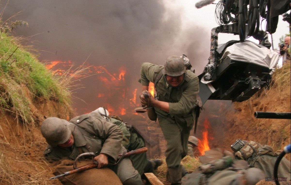 Сталинград