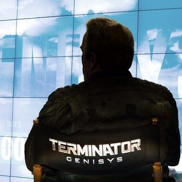 Терминатор: Генезис