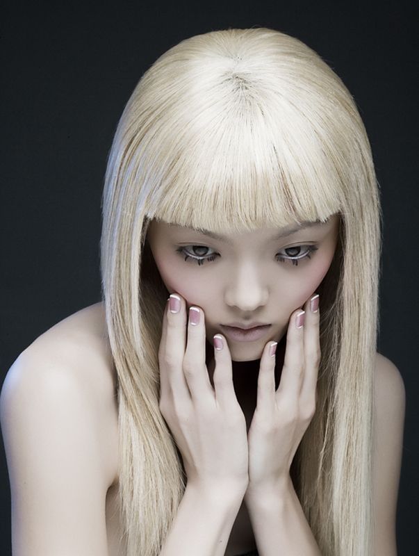 Rila Fukushima. 