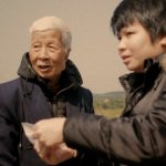 "Guián": Мультикультурная история о жизни китайской бабушки в Коста-Рике и поисках идентичности в современном мире.