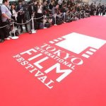 Токийский кинофестиваль и TIFFCOM: объявлены даты проведения в 2026 году!